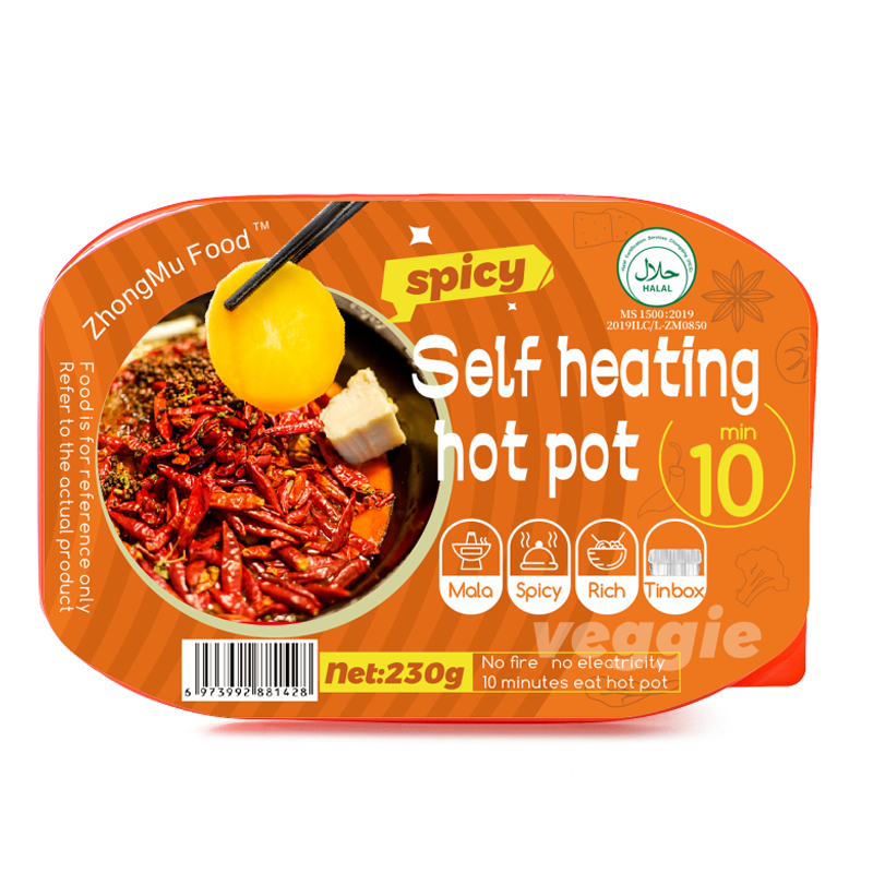 Veggie Butter Self Boiling Instant Hotpot Self Heating Hot Pot