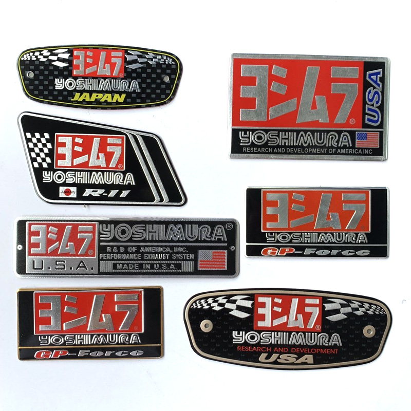 Для Yoshimura, оптовая продажа, пользовательские мотоциклетные выхлопные трубы, термостойкие алюминиевые эмблемы, мотоциклетные наклейки, наклейки