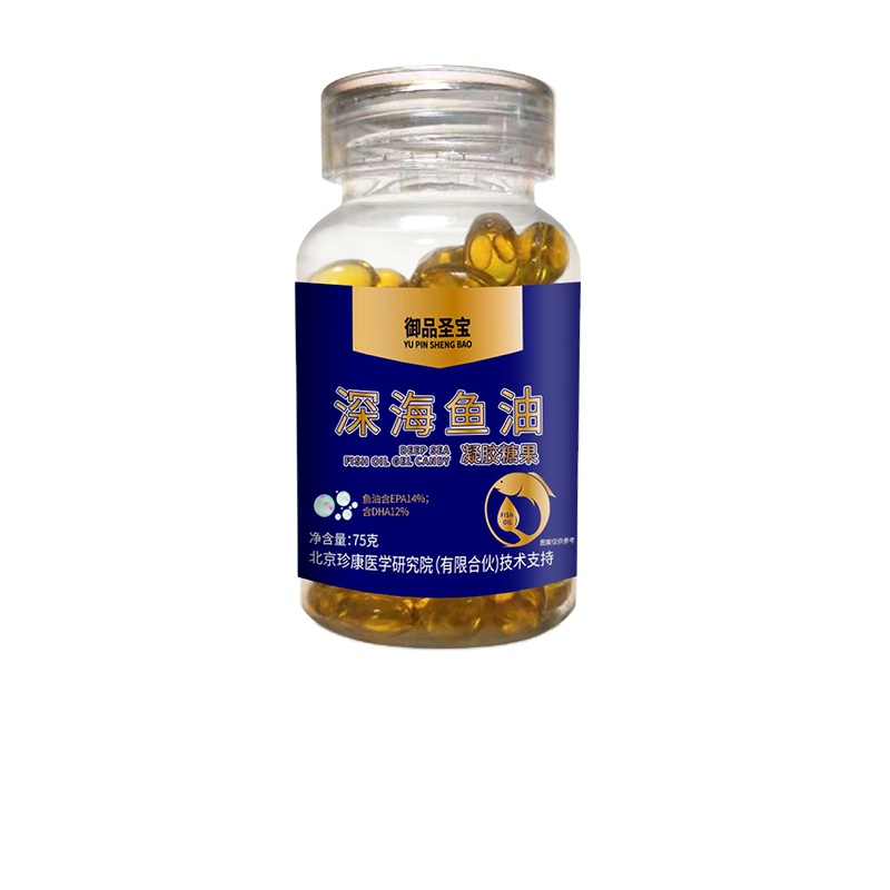 Factory direct sales fish oil syrup pure fish oil salmon fish oil