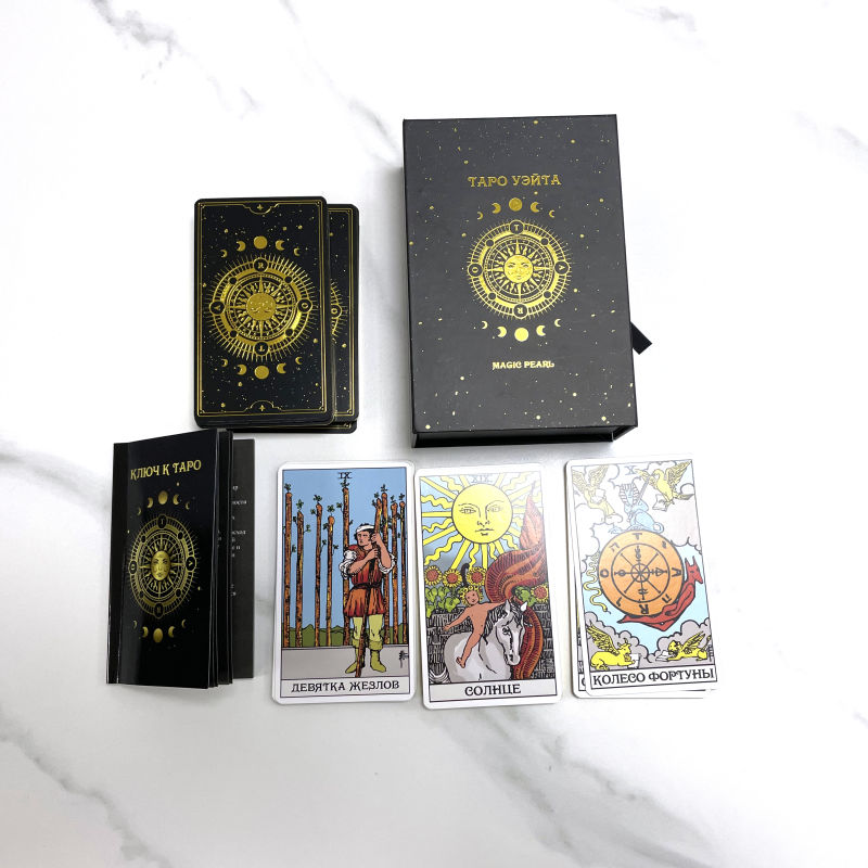 Китайские товары, игральные карты для творчества, карточки для творчества, игровые карточки для творчества, оригинальные карточки для таро, печать на заказ