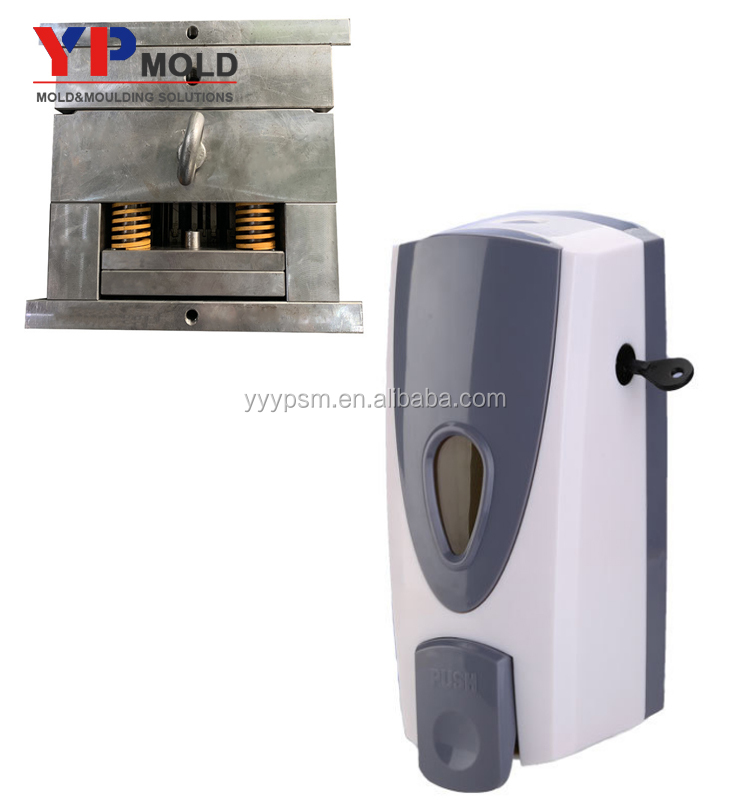 Plastic Injection commodity automatic soap dispenser mold