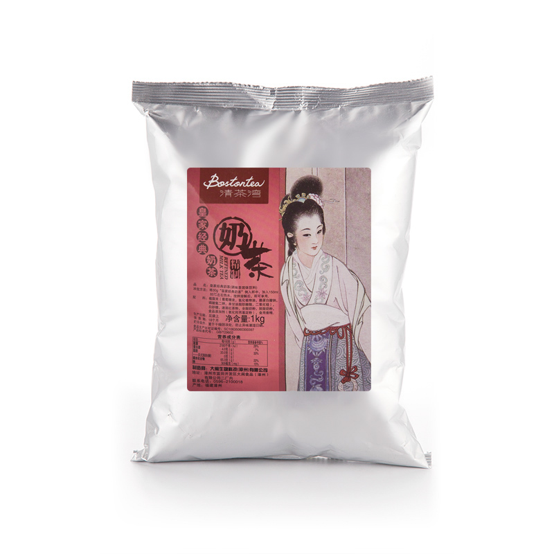 Королевский классический чай с молоком порошок молочный чай ингредиенты Bostontea три в одном мгновенном молочном чае