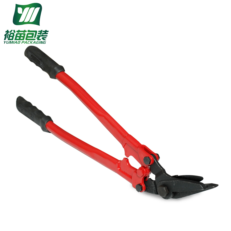 Medium Steel Strapping cutter metal band cutter