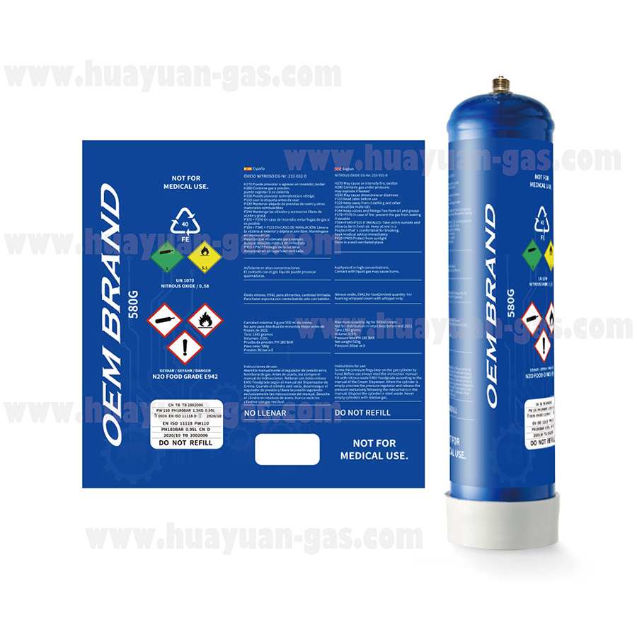 High quality food grade cream charger N2O gas steel cylinders 580g nitrous oxide cream charger