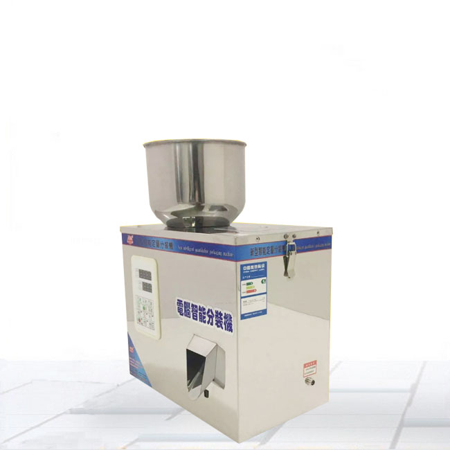 Automatic quantitative weighing and filling packaging machine for granule and powder