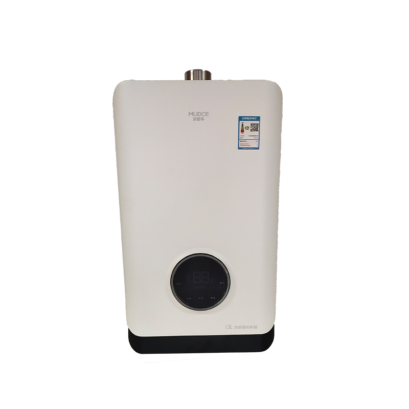 Mudce 13L Beautiful exquisite constant temperature cheap bathroom household shower gas water heater gas gyser water heater