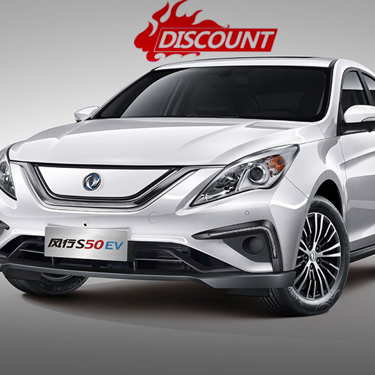 Лидер продаж, высокоскоростной Электрический автомобиль Dongfeng S50 eec с электрическим седаном для продвижения