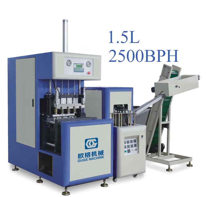 Fastest Semi-automatic Small Bottle Plastic Blowing Machine of 2500BPH