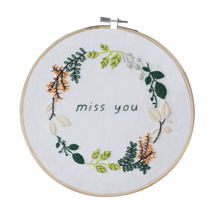 Cross Stitch Kit Exquisite Beginner Embroidery Art Gift Punch Needle Cross Stitch Kits Embroidery Set Beginner