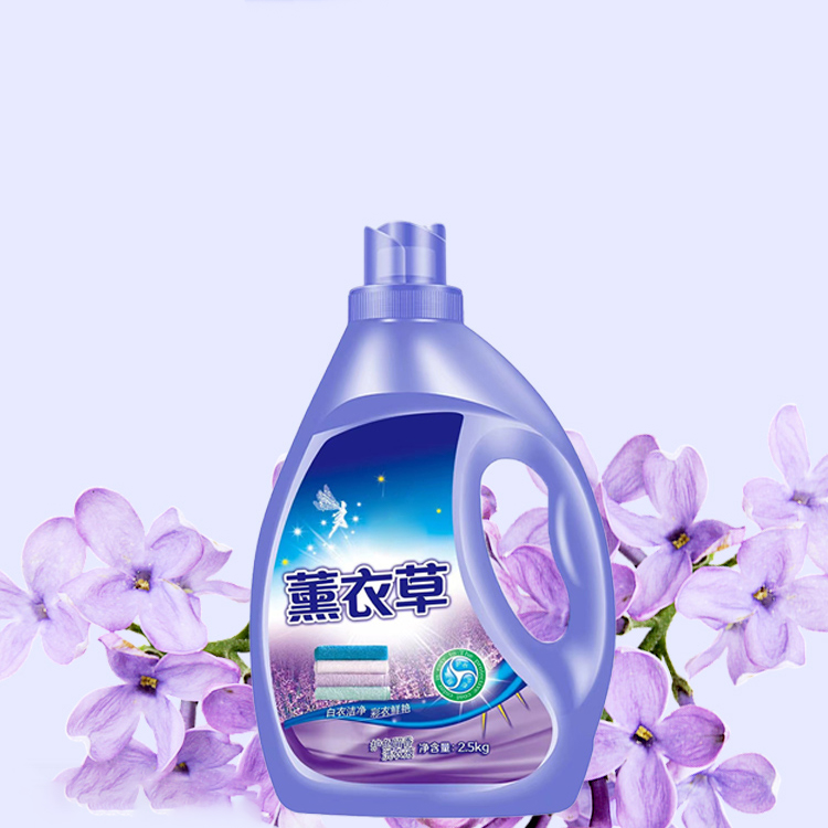 Offer Free Samples wholesale Laundry washing liquid detergent For Household Washing Product