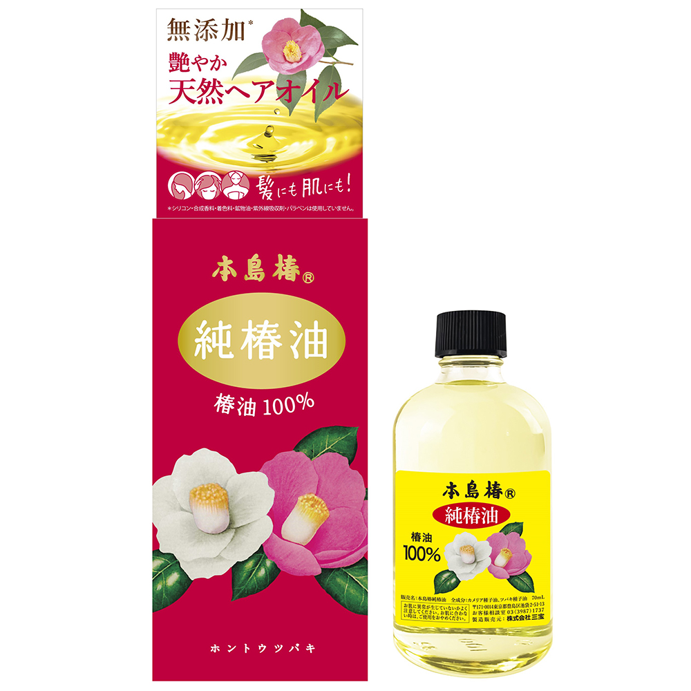 Japanese honto-tsubaki moisturizing bulk camellia seed oil for hair healthy