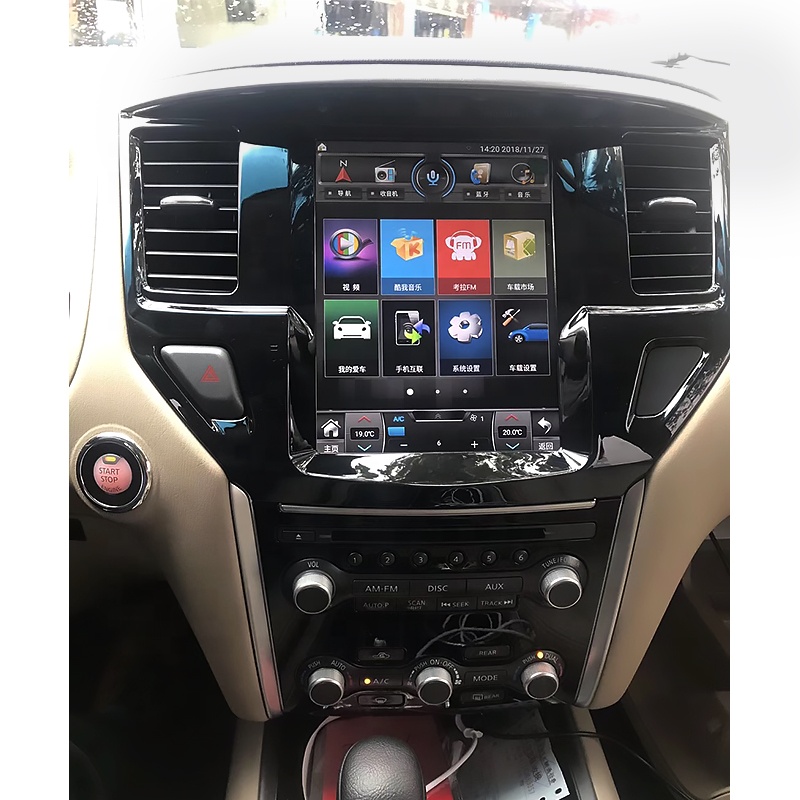 Navihua 10,4 "Tesla Стиль Вертикальное Android автомобильное радио для Nissan Pathfinder 2012 - 2019 сенсорный экран стерео видео аудио GPS