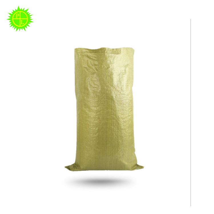 Для детей до 20 кг по самой низкой цене, 50кг химический продукт упаковочный мешок