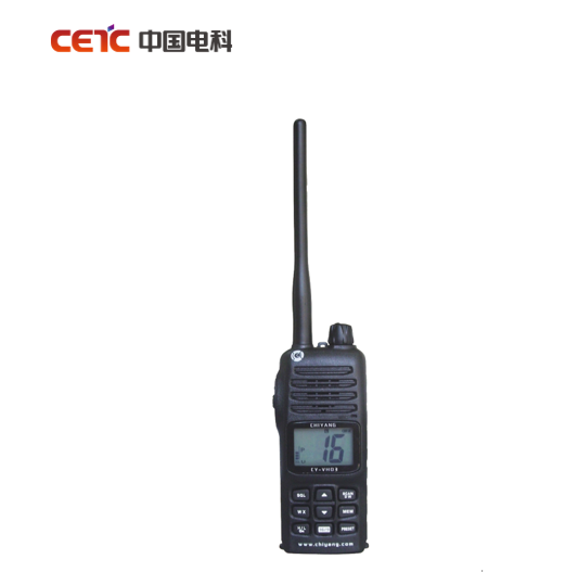 Портативный VHF радиотелефон с литиевой батареей