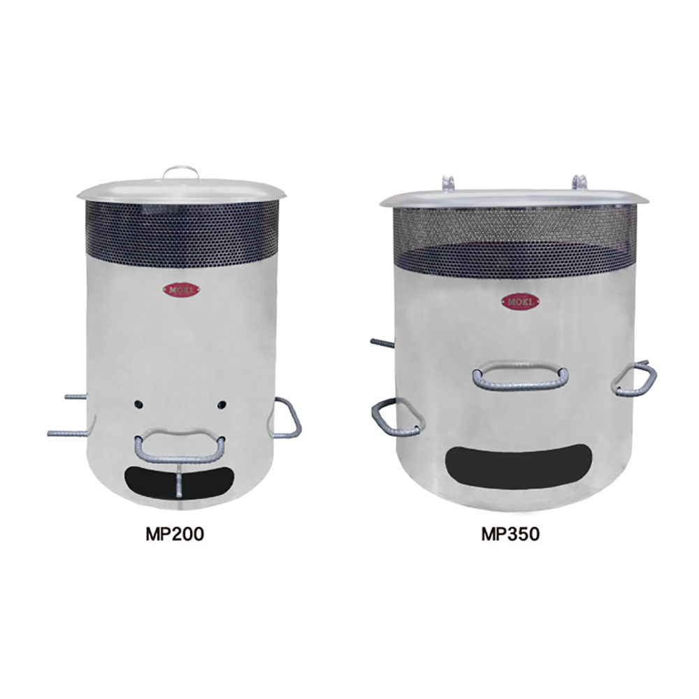 Japan Odorless Outdoor Smokeless Refuse Paper Incinerator Burner