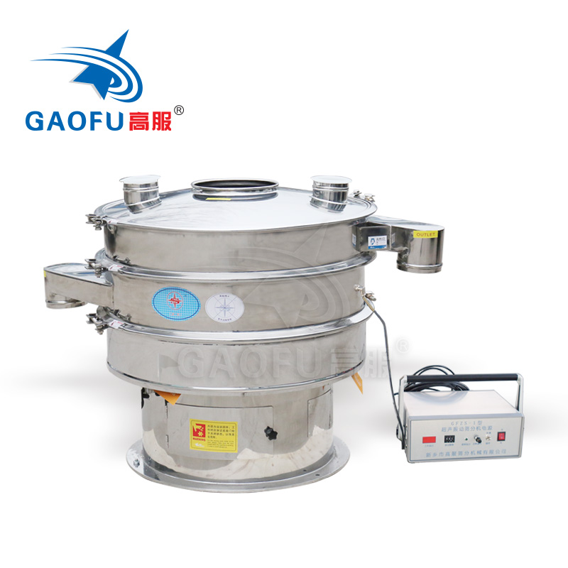Gaofu ultrasonic vibrator screen sieve separator machine for corn starch