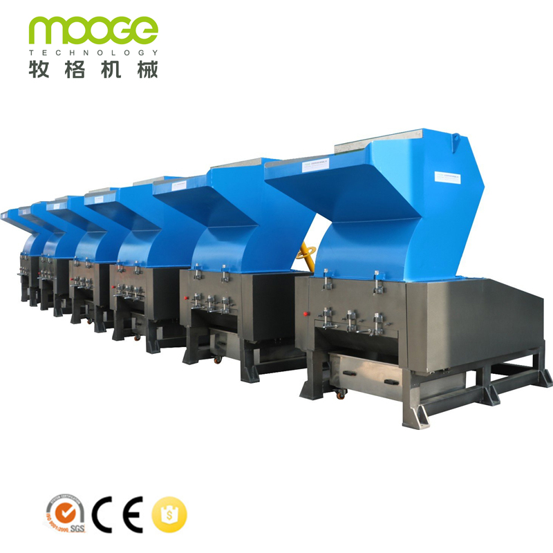 ПЭТ HDPE бутылки Пластиковые дробильные машины