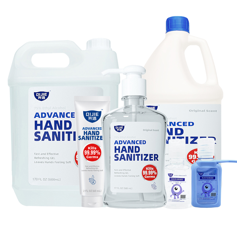 MSDS Certificated 75% Alcohol handsantizer OEM Available