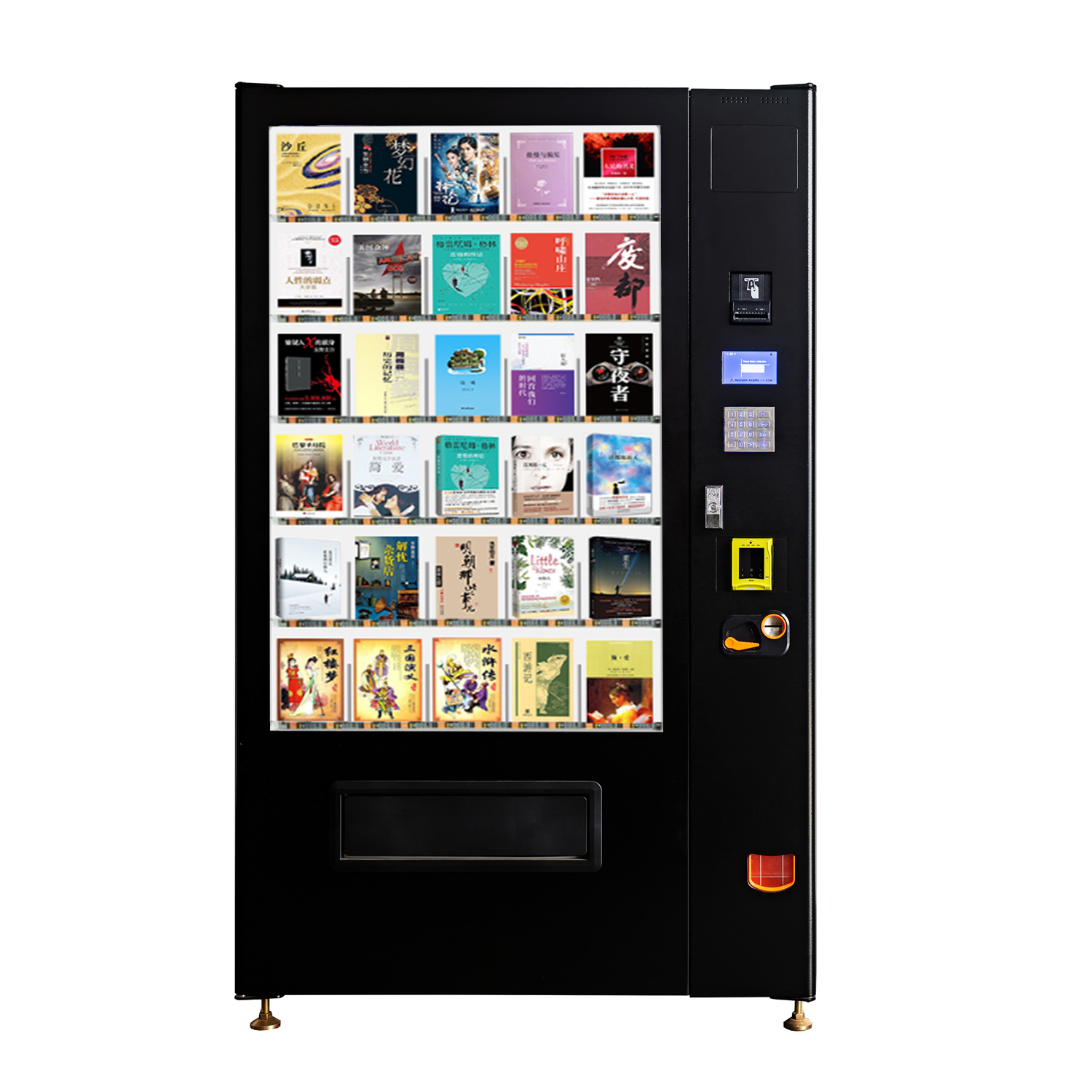 Автомат для продажи газет, библиотек, книг, 24 часа, автомат для школы