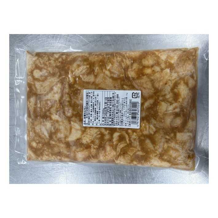 Seasoned Meat Cook Slow Cooker Processing Long Fresh Frozen Price Fat Product Wholesale Food Pig Rectum Cooked Pork Meat