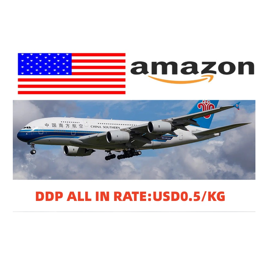 FBA Доставка экспедитор из Китая в США экспедитор грузов