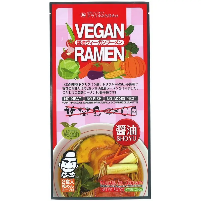 Vegan Ramen Dried Noodle P22