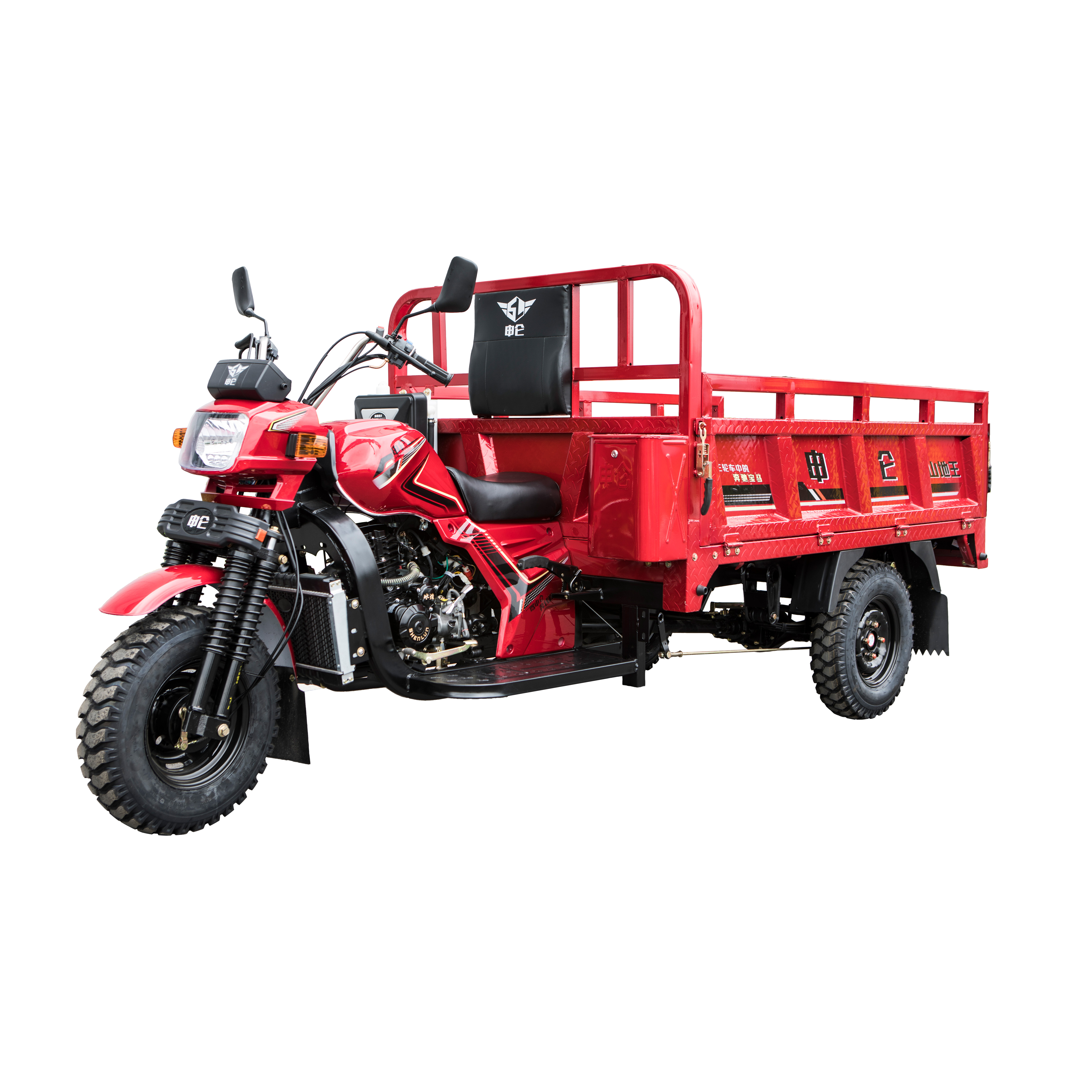 Моторизованный трехколесный велосипед 250CC грузовой мотоцикл грузовик трехколесный велосипед для взрослых
