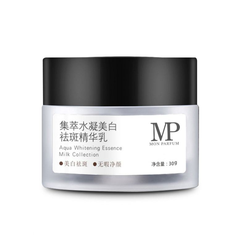 Детский отбеливающий крем для лица retinol night cream