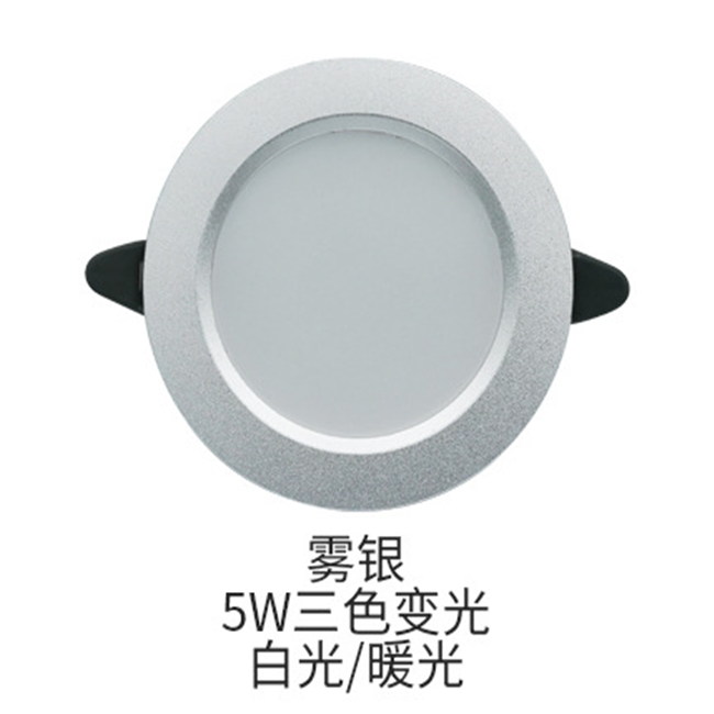 Высокое качество smd 5w 7w 10w 15w 2,5 inch утопленный СИД SMD вниз свет, вырез СИД вниз свет СИД тонкий вниз свет