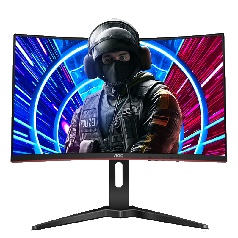 Монитор игровой Ipason CQ27G1, 27 дюймов, 144 Гц