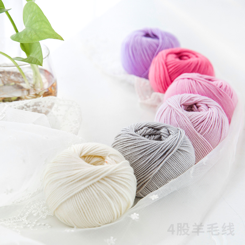 Мягкая Пастельная детская шелковая пряжа Yarncrafts из 100% шерсти ягненка и кашемира в турецком стиле