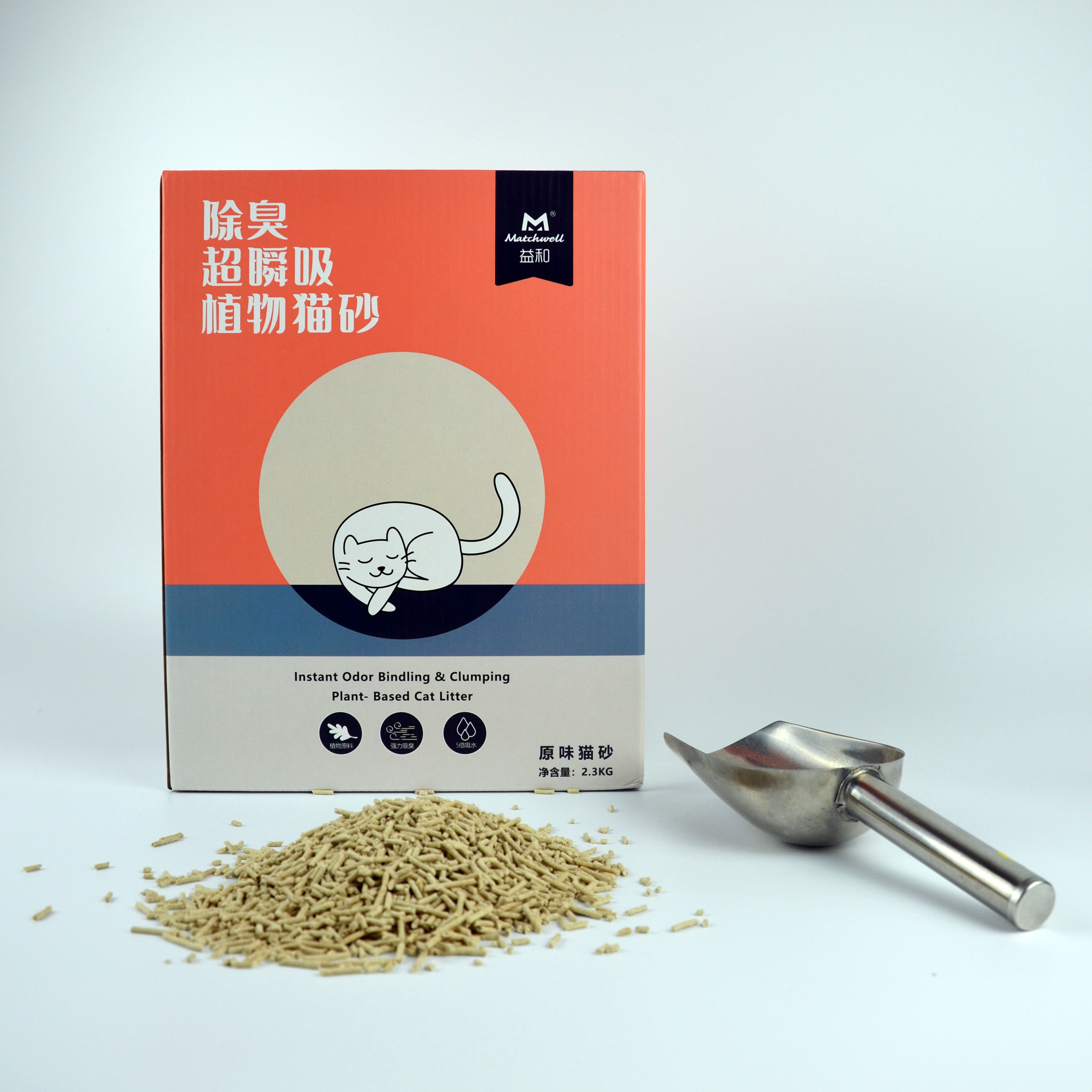 Recycled Paper Cat Litter 20l Clumping Cat Litter 24/7 Performance Philippines