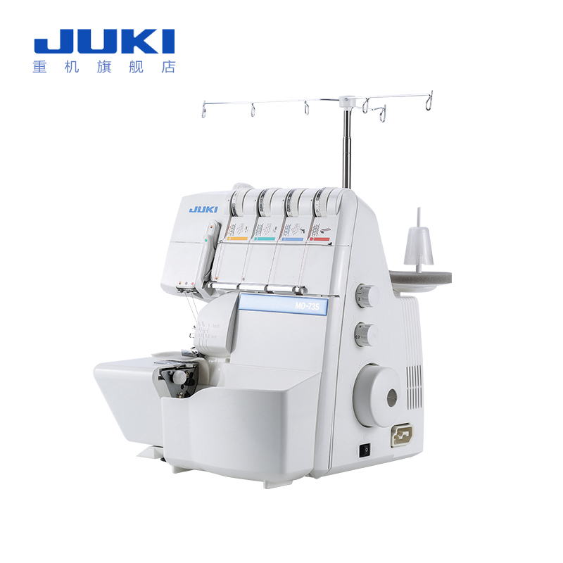 JUKI MO-735 Джек мини оверлок швейная машина промышленная машина оверлок