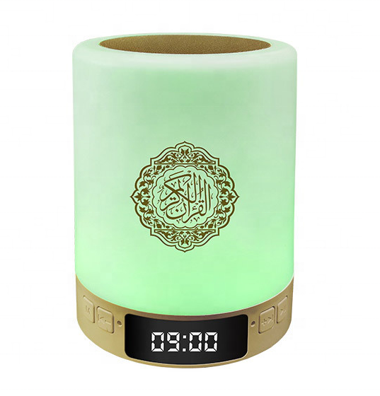 2021 Hot selling Portable Qur'an speaker With wireless remote control digital player with display LED USB charging night light