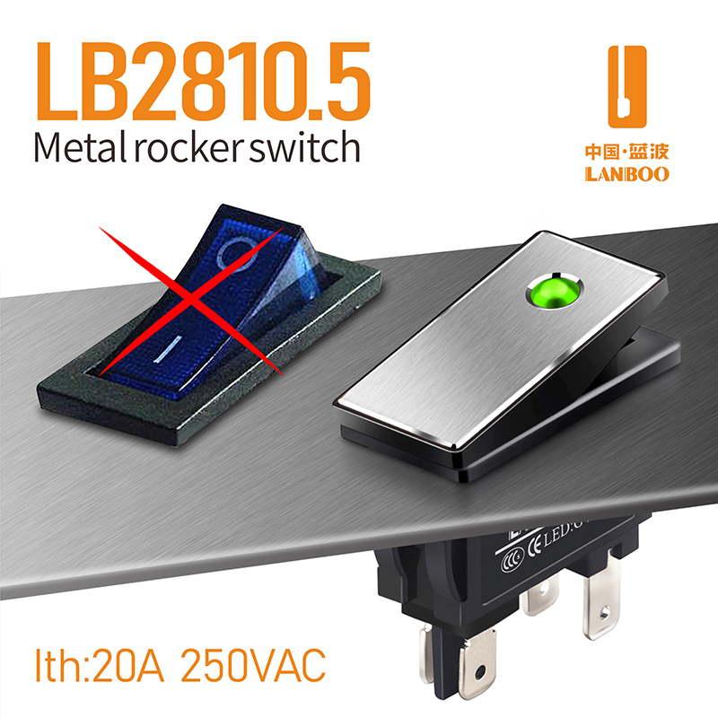 Водонепроницаемый кулисный переключатель LANBOO 2810,5 series KCD3, 16 А, высокое напряжение, 2NO со светодиодом, 2 передачи, 12 В, 24 В, в
