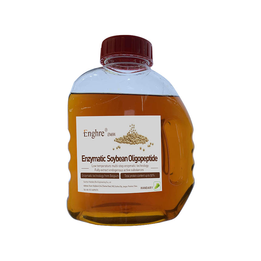 Liquid soybean extract oligopeptide agricultural organic fertilizer