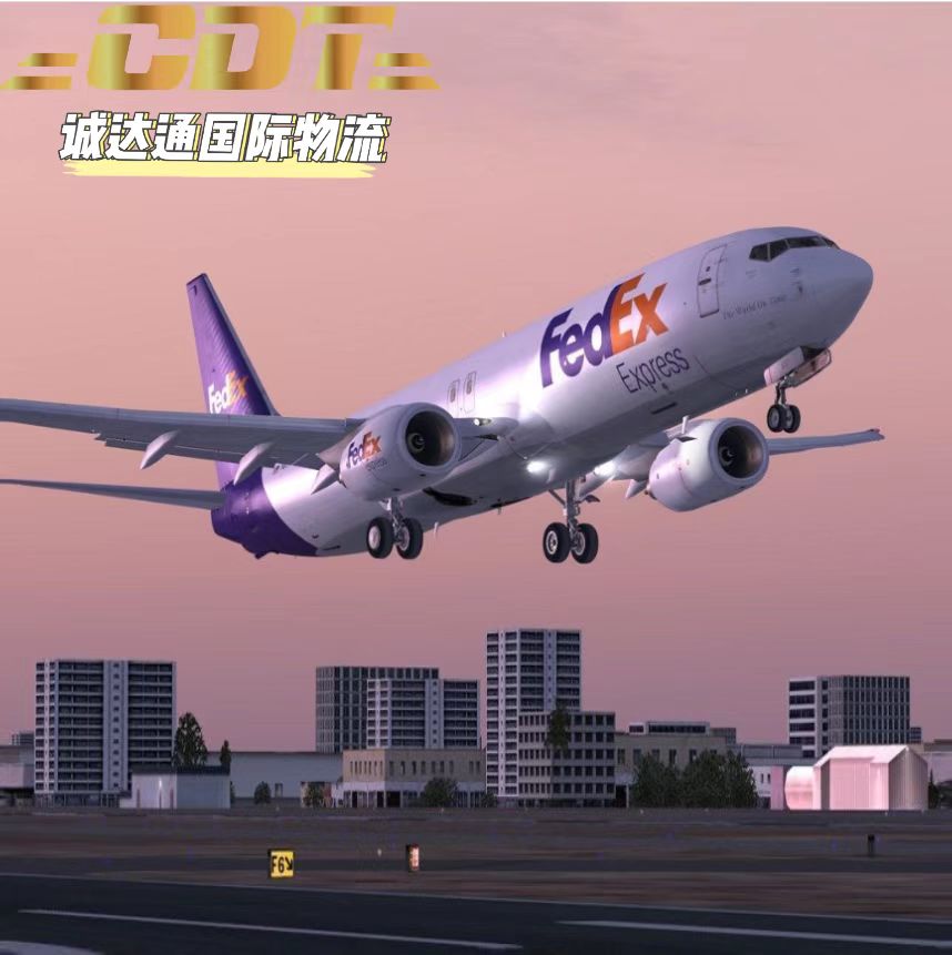 Авиаперевозка Fedex, экспресс-экспедитор в Колумбию, Мексику