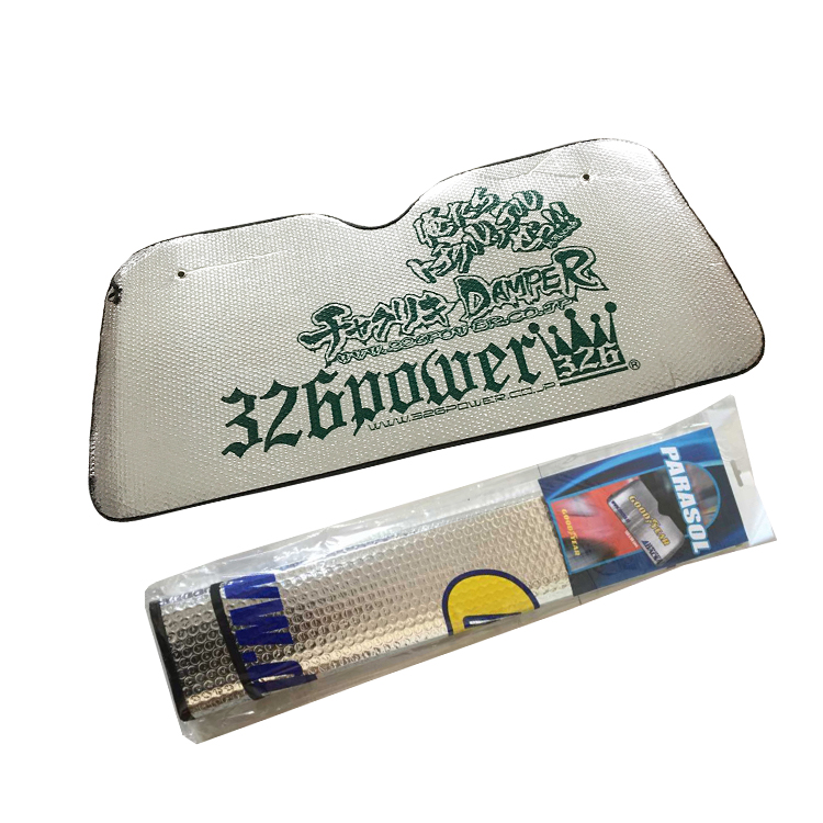 Custom Logo Printing Advertising Foldable Front Window Sunshade Folding Window Shade