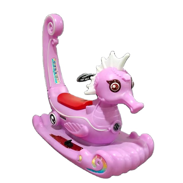2020 New Amusement park family seahorse rides kids ride used seahorse for sale