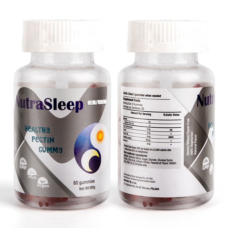 2021 Amazon Private Label Hemp Gummies For Sleep