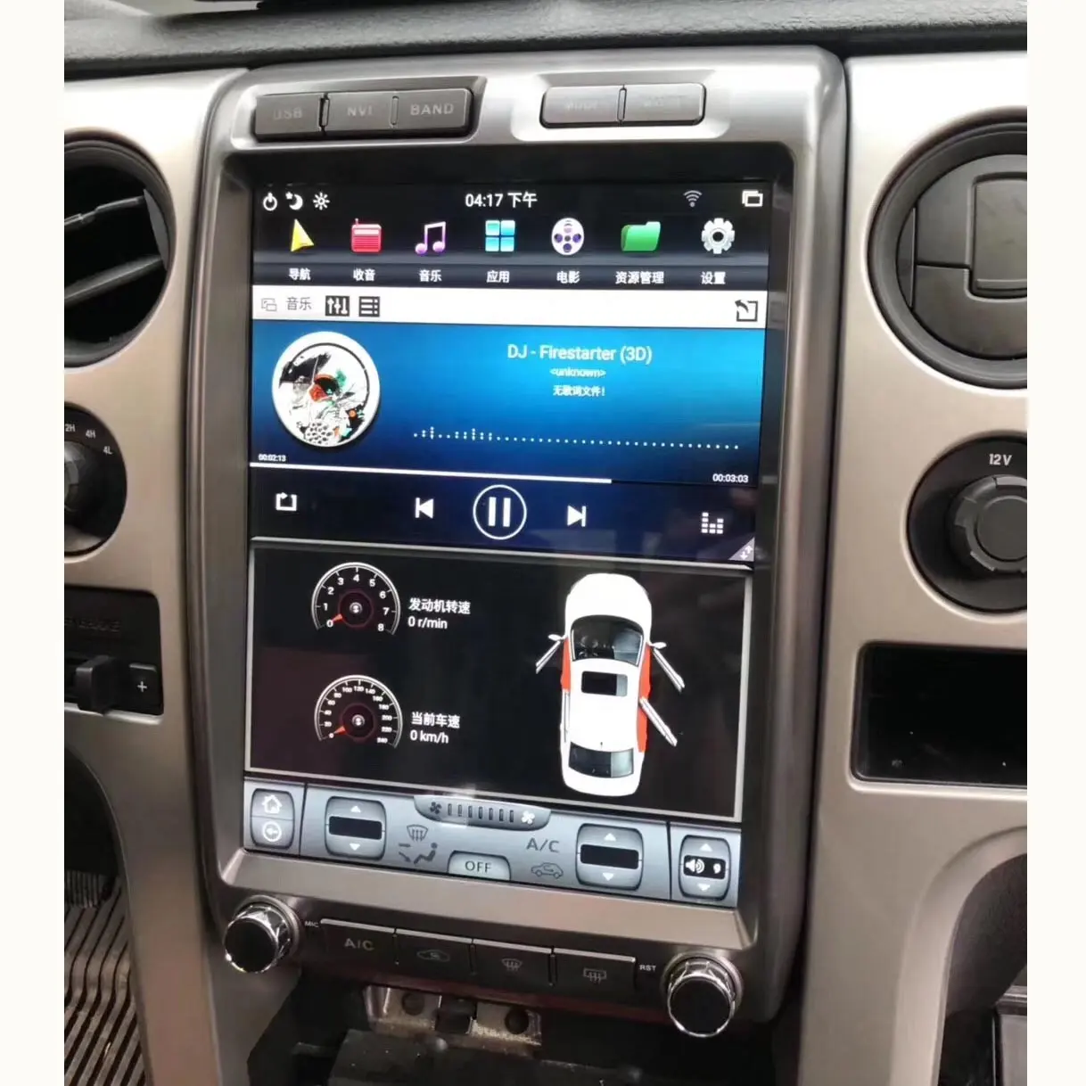 13 дюймов android 9,0 PX6 автомобильный dvd плеер gps навигация автомобиль для f150 F-150 2009-2013 tesla экран стерео Авто головные уборы PX6