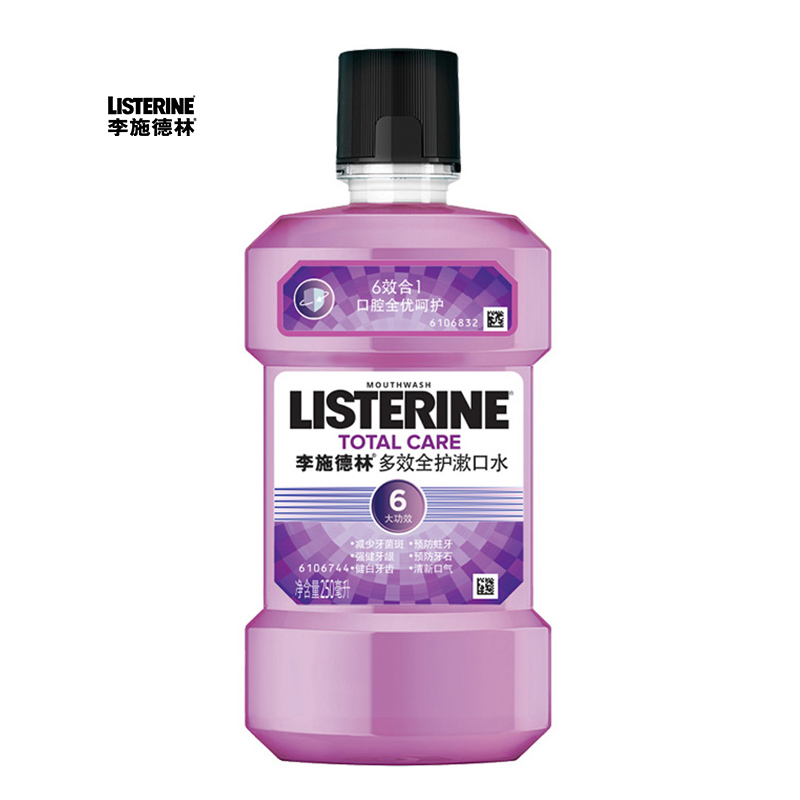 Многофункциональный ополаскиватель полости рта Listerine, антисептический, галоидный, против моли, удаление камня, противовоспалительный, 500 мл
