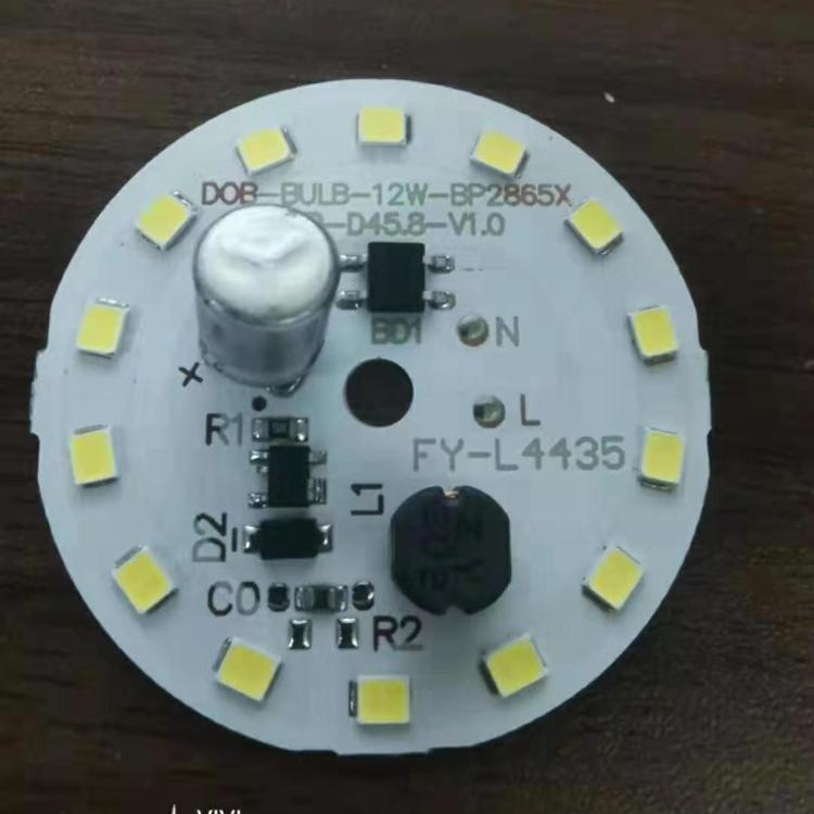 2835 12w 14 светодиодов smd led алюминиевый модуль печатной платы