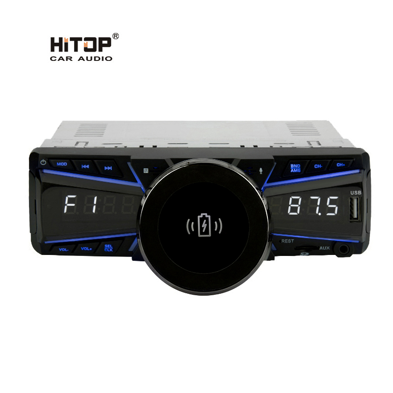 HT-300 USB порт AUX 4 канала Высокая выходная мощность автомобиля MP3 плеер Пульт дистанционного управления синий зуб радио автомобиля