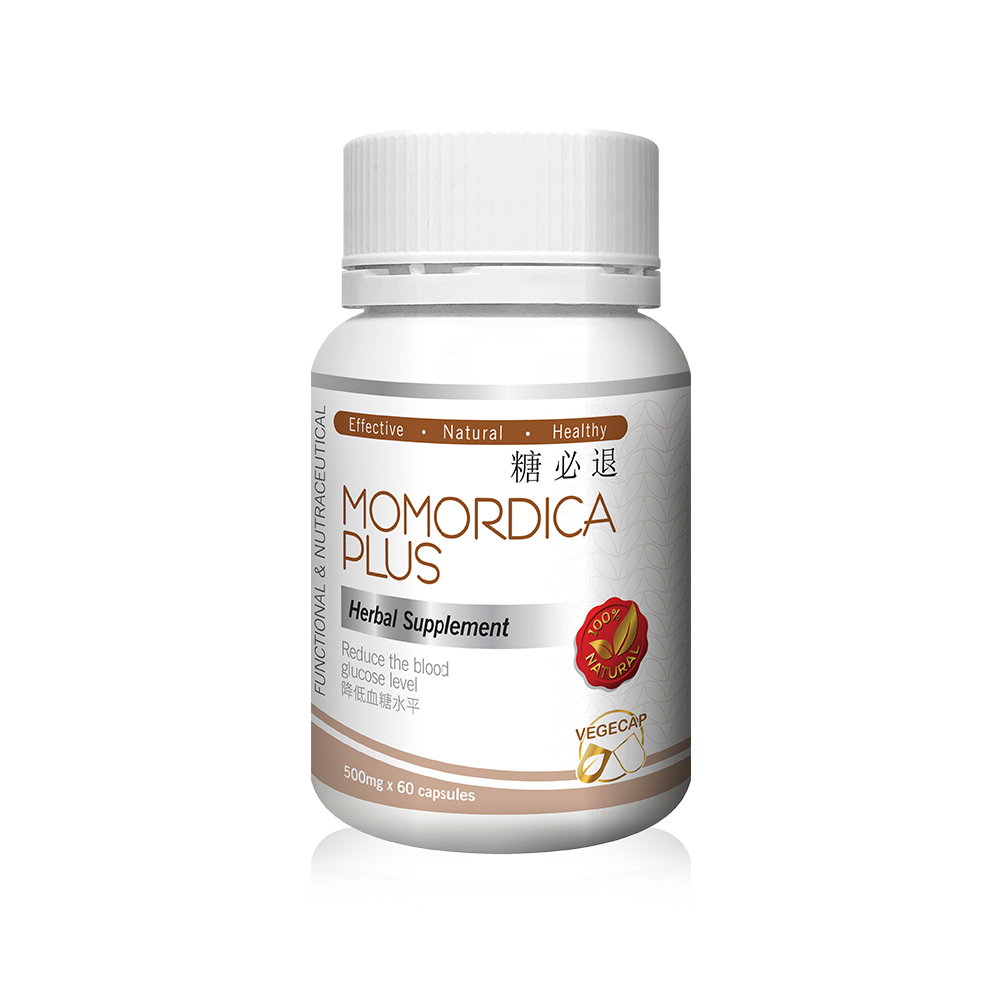 Momordica plus 100% натуральные травяные добавки от производителя и поставщика, сделано в малайзии