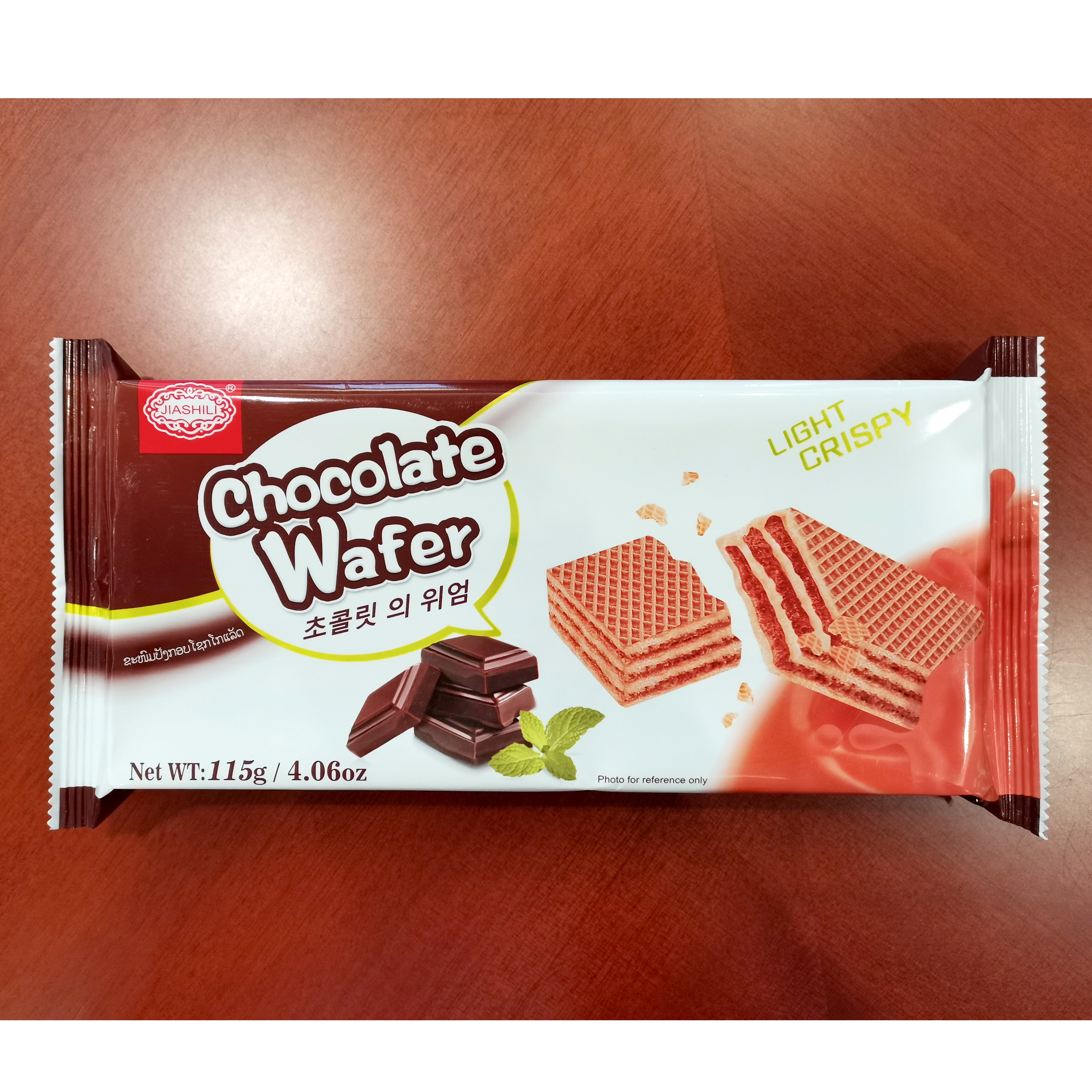 JIASHILI Wafer Biscuit With Chocolate Cream Filling Hot Sell Snack(Chocolate Wafer Biscuit)