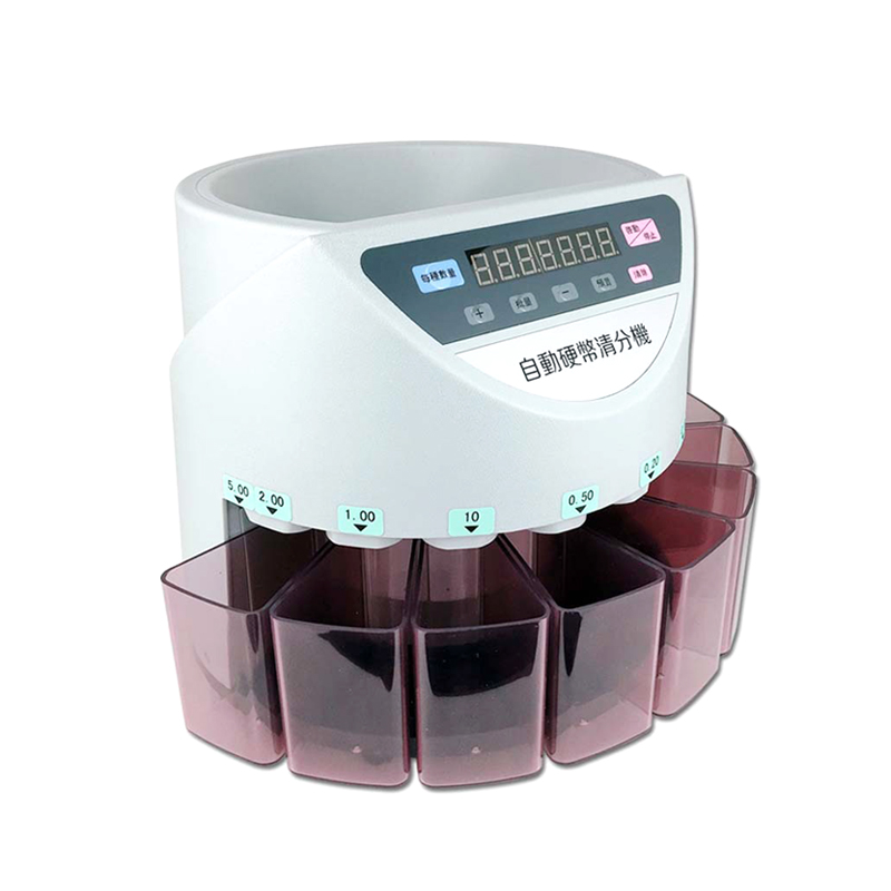 Hong Kong coin sorter machine coin counter & sorters