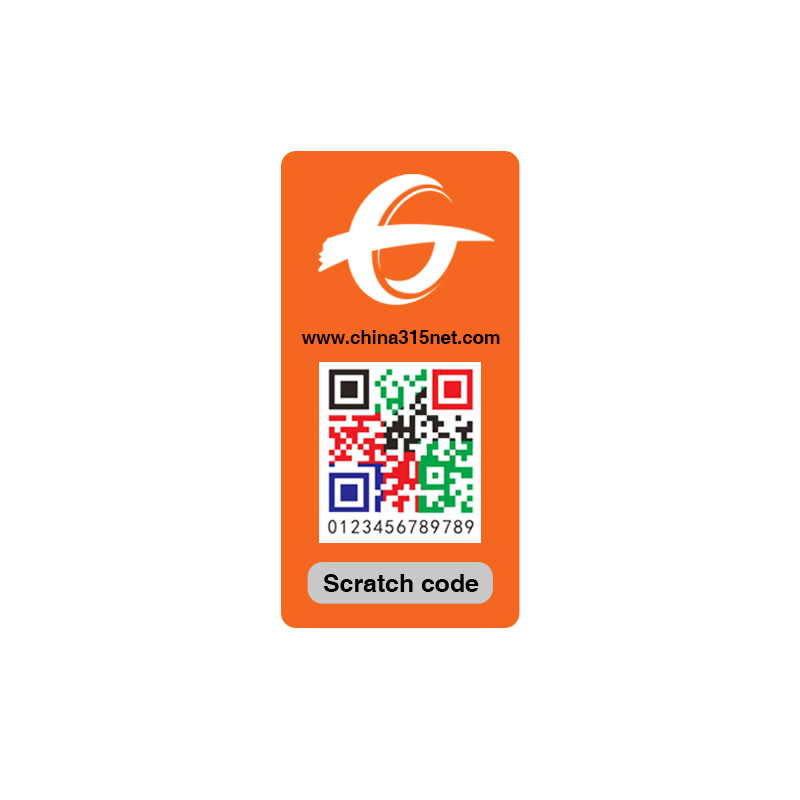 Custom Security Labels Anti-counterfeit Scratch Number Verify 3D Tamper Evident Qr Code Stickers for Brand Product Protection