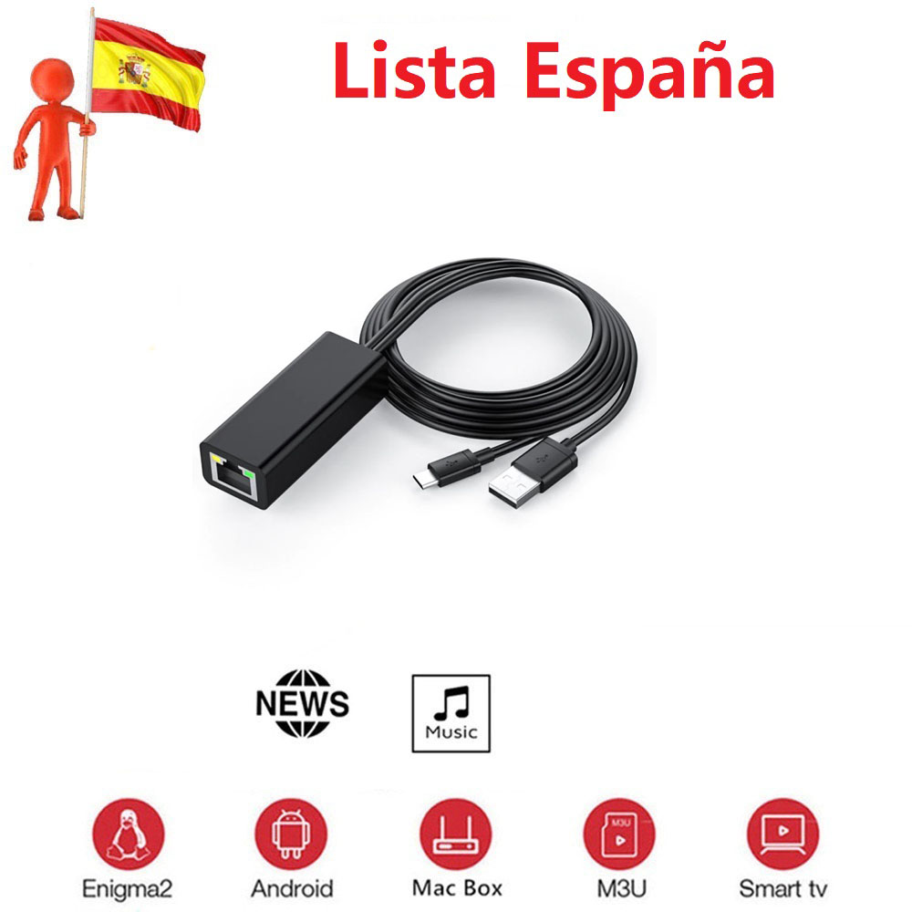 Желтый espanola кабель, совместимый с smart tv, android IOS, PC, m3u