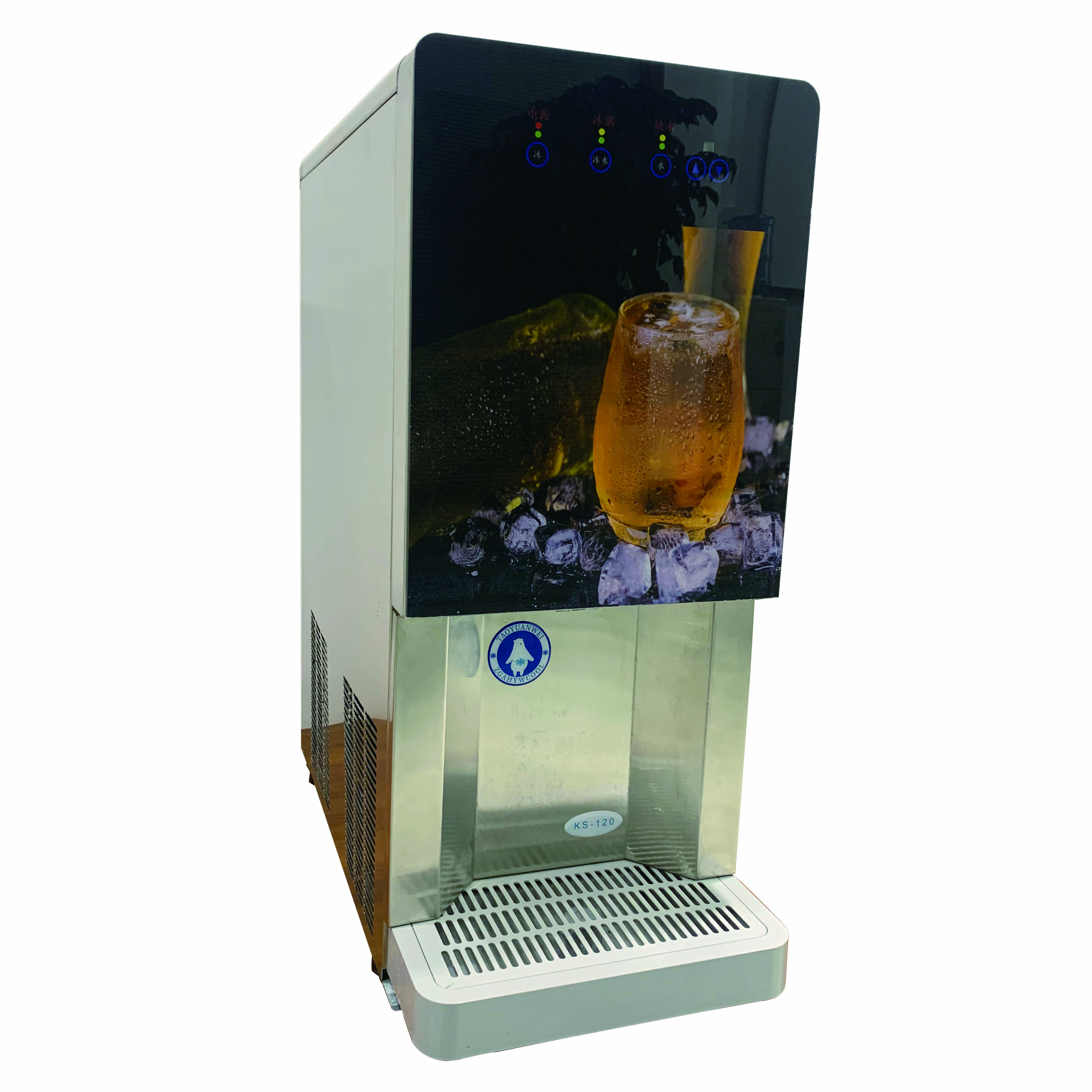Commercial Ice mining machine chewblet /nugget ice maker machine